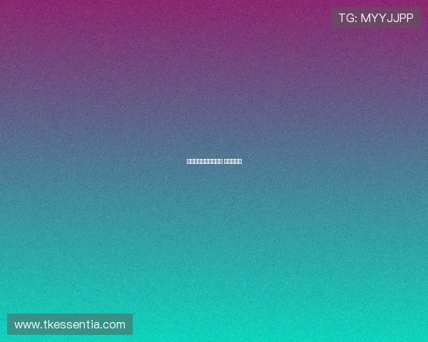 辛纳三连冠超越费德勒 仅次于德纳